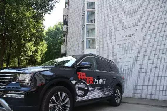 碰撞测试比途观L、汉兰达都要高分，18万就可以买到