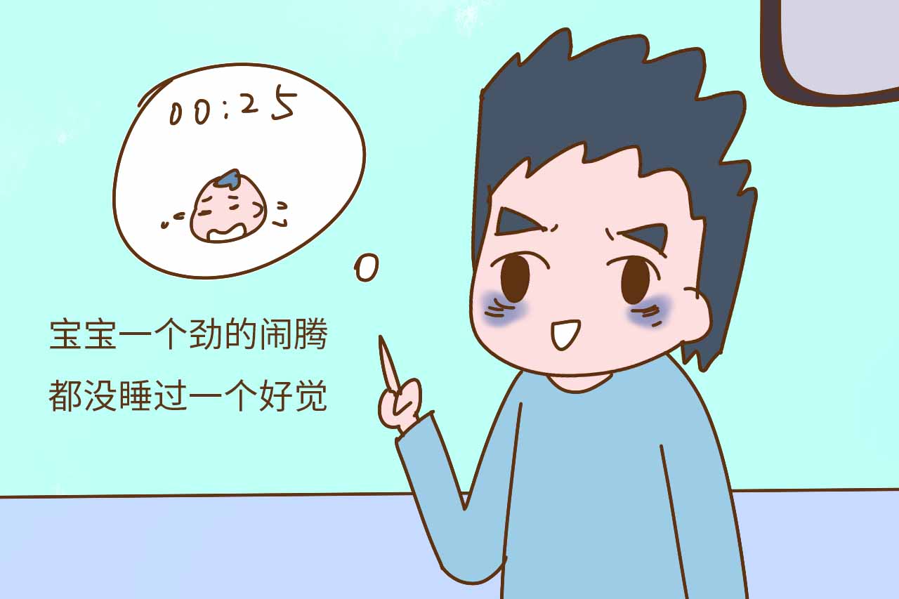 3eca-fyinvwu4596021.jpg