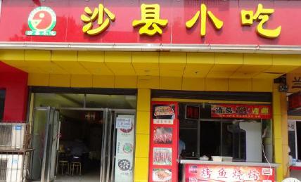 中国四大“餐饮巨头”！你敢说你没吃过？
