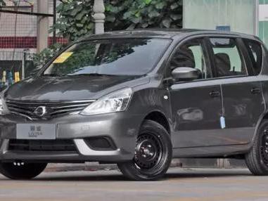 日产骊威是MPV还是两厢小车？开过后有点小惊喜！