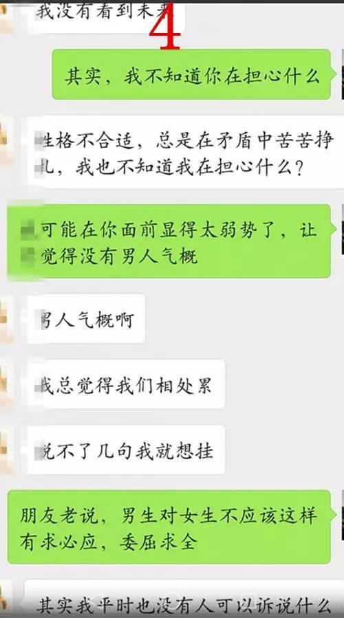 logo是什么意思_收入郎中什么意思(3)