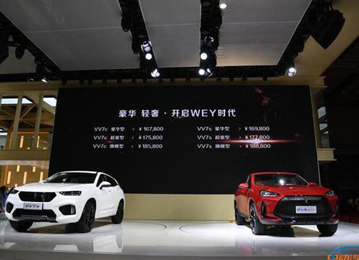 长城WEY VV7混动版路测曝光，油耗就别担心啦！