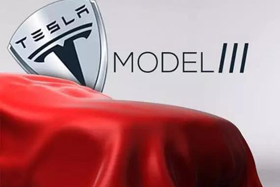 特斯拉Model 3出娘胎了，屌丝们这回高兴坏了