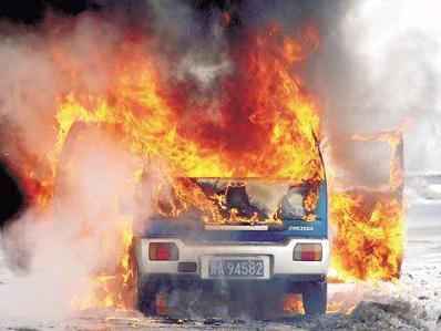 汽车自燃的三个征兆 油耗突增要小心
