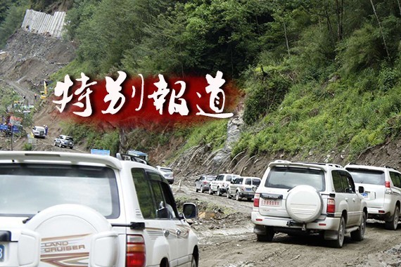 老司机手把手教学：进藏上高原开什么车最靠谱