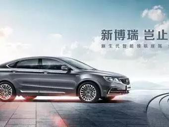 刷新中国品牌中高级轿车驾驶质感标杆