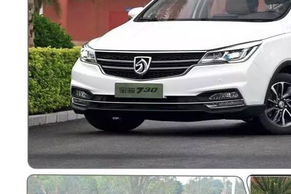 10万搞定这几款，工薪家庭首选MPV