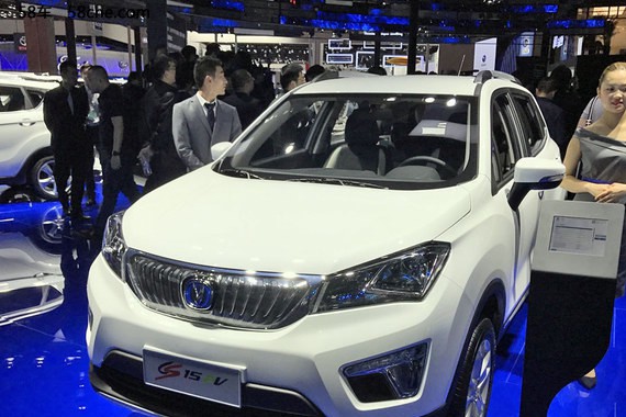 长安CS15EV第四季度上市 续航达300公里