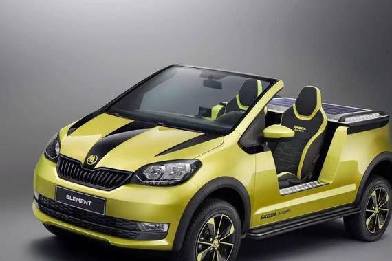 斯柯达全新敞篷车，太阳能充电，不火都难