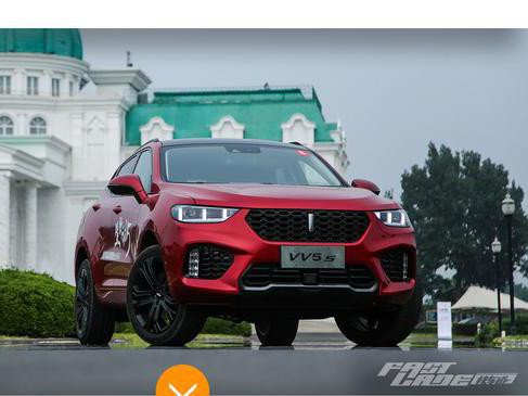 WEY豪华轿跑SUV VV5s 比VV7更便宜 质感远超博越