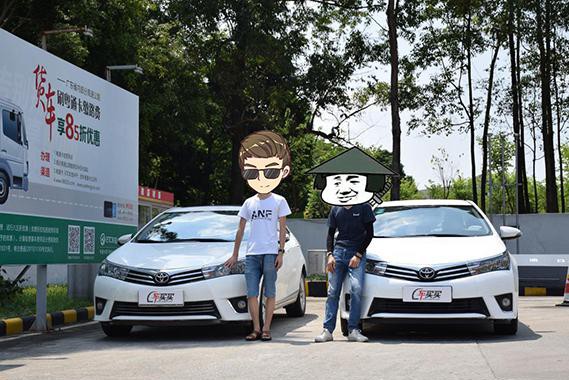 都说小排量车省油够力？对比实测告诉你真相！