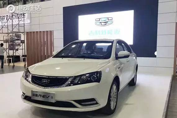 帝豪PHEV插电式混动版亮相 预计9月上市