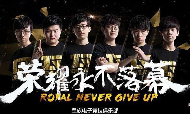 LPL最强的队伍 完美状态下的RNG真心无敌_综