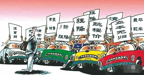 家庭收入分配图_中国家庭总收入(3)