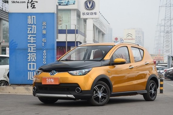 北汽新能源EC200预售 上海地区市场独享