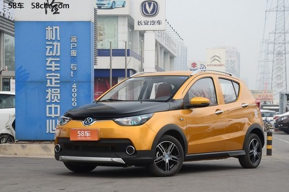 北汽新能源新车计划 EV300第四季度上市