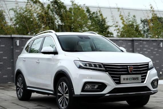 纯电动SUV谁更值得买？荣威ERX5对比亚迪宋EV