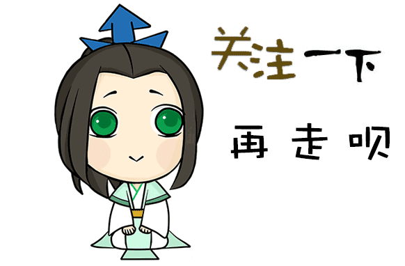 秦时明月：原画人物设计手稿，石兰、红莲重磅来袭！
