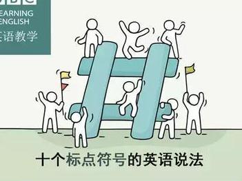 青海湖的救星：3年吃掉7万吨，现数量恢复，黑色市场...