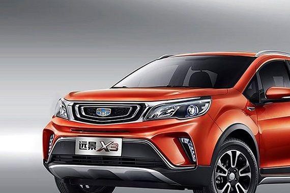 吉利马不停蹄出新车 这款小型SUV让宝骏510感到害怕