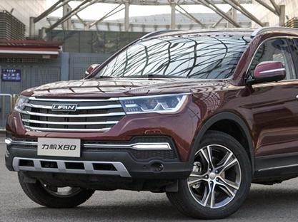 这些7座SUV才能称得上大空间？10-40万都有