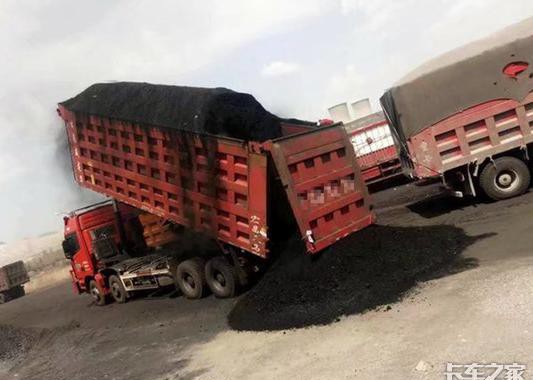 最近煤价上涨运费提高 那么现在买车入行靠谱吗？