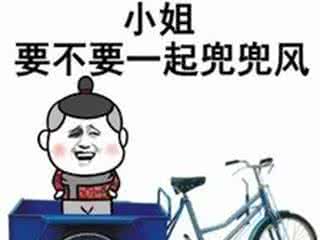 穿梭在拥挤的城市中，买一款电动微型车好不好？