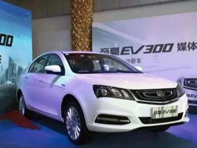 比亚迪e5、北汽EU260、新帝豪EV，三款车该选谁？