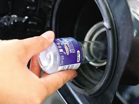 总是推荐燃油添加剂，到底这燃油添加剂是什么原理？