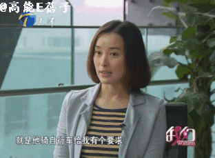 在家人的影响下,吴越成绩一直都很好,还考上了重点中学,初中时吴越还