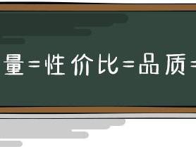 7月份主流合资SUV优惠排行榜 最高让利9.98万！