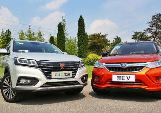 15万纯电动SUV对比，荣威ERX5对宋EV300谁胜算大