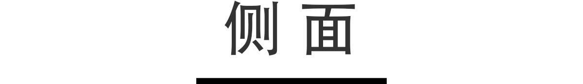 超5米长的超跑，3.4s破百！错过了911，一定要抓住它