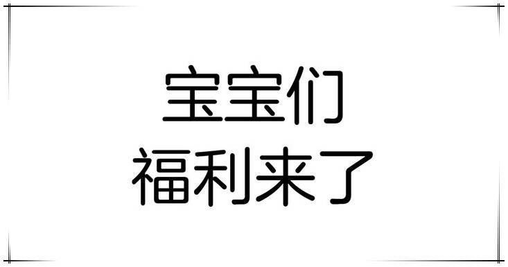 下半年新车大放送 想买轿车的看过来！（上）