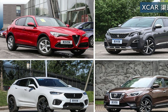 动力强劲配置丰富的小鲜肉 我觉得OK！