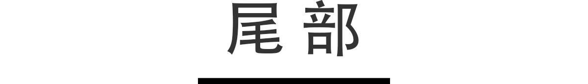 超5米长的超跑，3.4s破百！错过了911，一定要抓住它