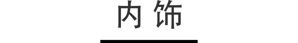 超5米长的超跑，3.4s破百！错过了911，一定要抓住它