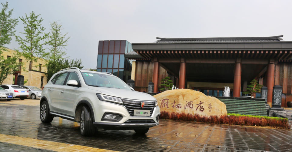15万纯电动SUV对比,荣威ERX5对宋EV300谁胜算大