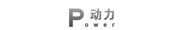 7万左右的国产轿车，这3款口碑好、销量大！