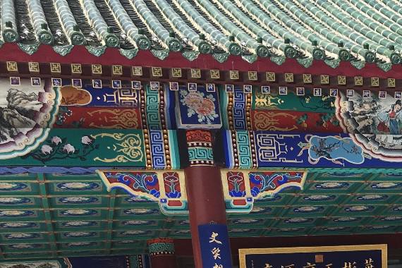 长城“WHY”来大不同 揭秘vv5s奢华面纱