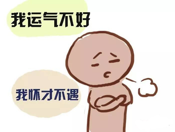 运气马上变好的四大预兆，霉运散好运来