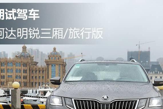 20万内又一台高B格车要上市，操控不输轿车！