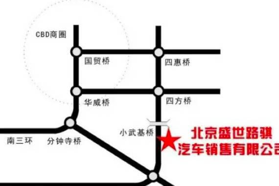 比亚迪抢购会开启，趣味游戏玩不停，