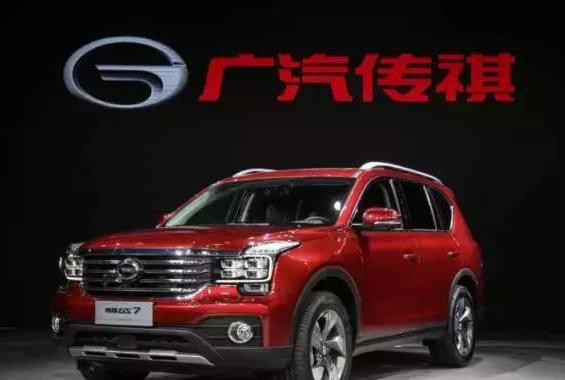 传祺GS7点评：它其实很垃圾