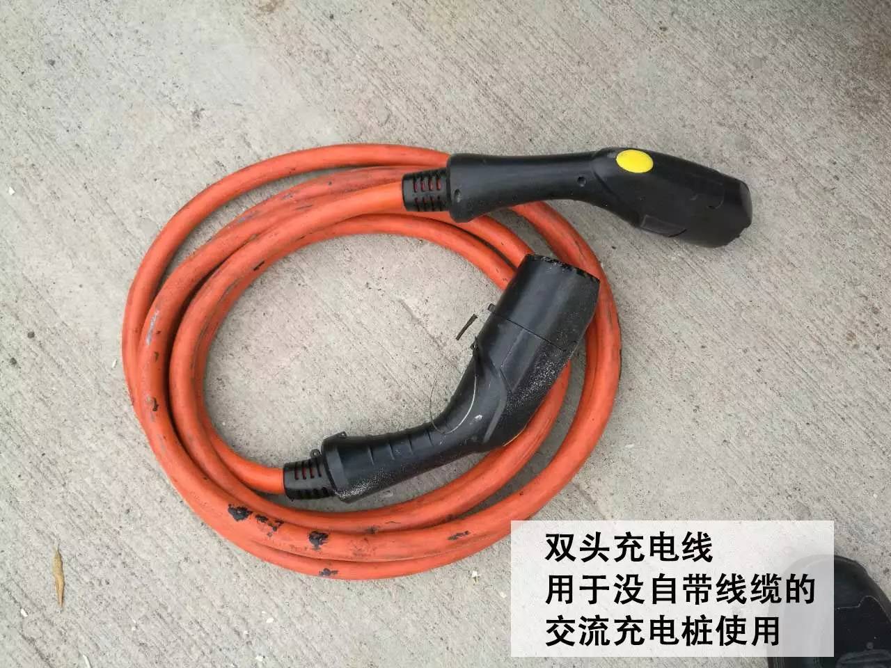 资讯中心：新能源轿车--快科技--科技改动未来