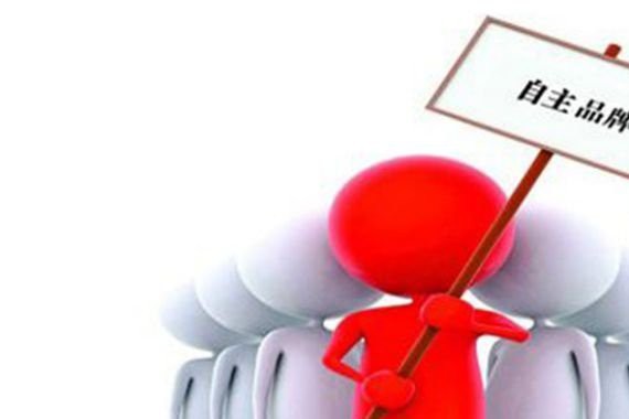 心动了吗？盘点8月份将上市的5款自主SUV