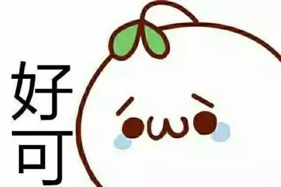 车视界丨司机夜间高速路上逆行3公里，吓死人！