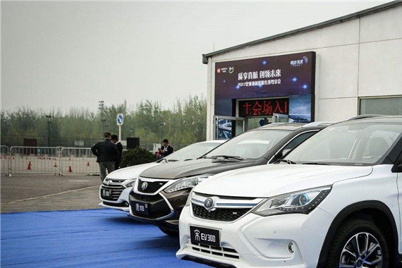 自从有了传祺GE3，新能源战场上比亚迪宋不再孤单