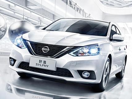 东风日产轩逸，热销背后暗藏的危机