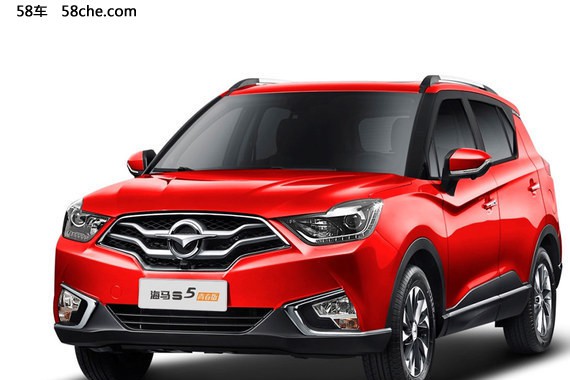 海马S5青春版成都车展上市 搭CVT变速箱